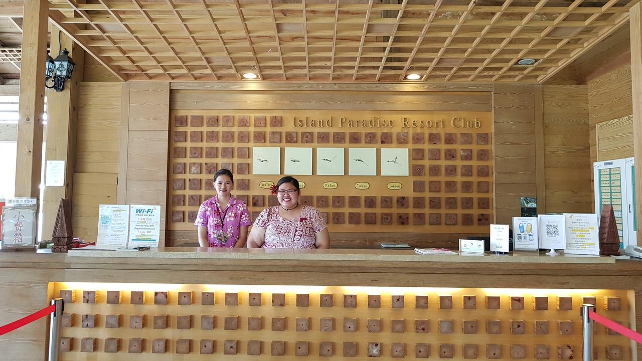 Island Paradise Resort Club Koror Zewnętrze zdjęcie
